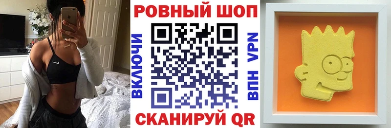 Продажа наркотиков Дубна OMG ТОР  Амфетамин  Конопля  Меф мяу мяу  Cocaine 