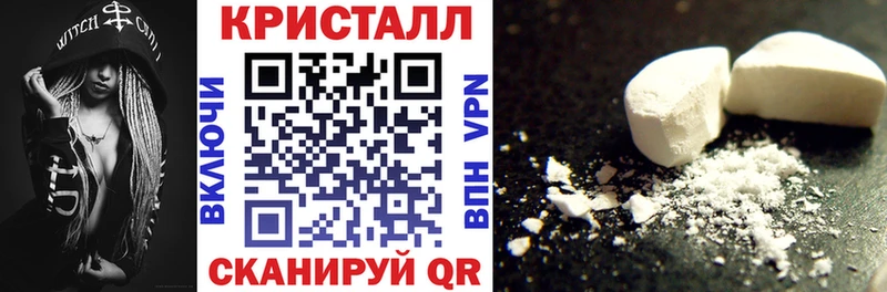 Amphetamine Розовый  Дубна 