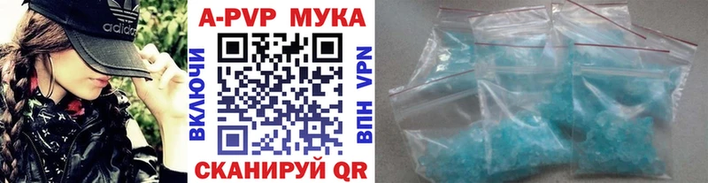 kraken маркетплейс Дубна Alpha PVP VHQ