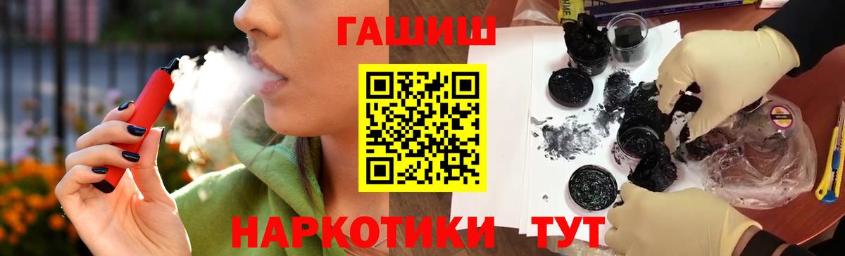 Гашиш индика сатива Дубна