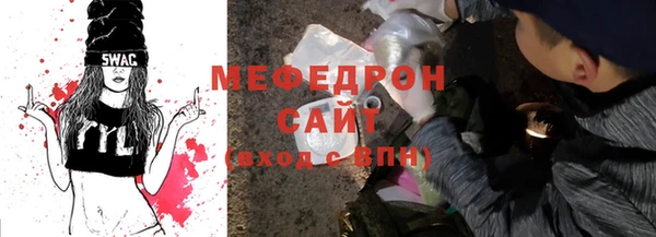 jwh Нея