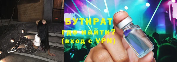 jwh Нея
