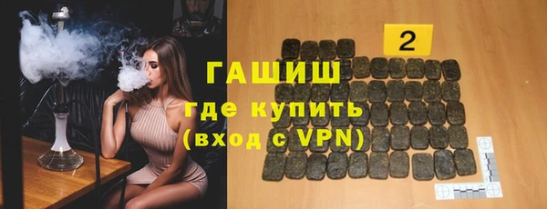 дурь Болхов
