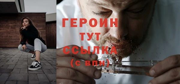 скорость mdpv Болотное