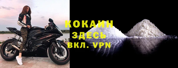 jwh Нея