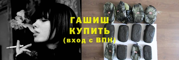 jwh Нея