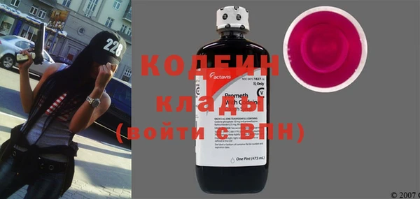 бутик Нефтегорск