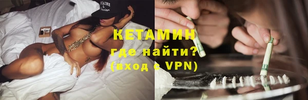 jwh Нея