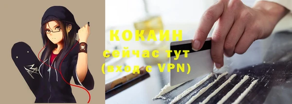 jwh Нея