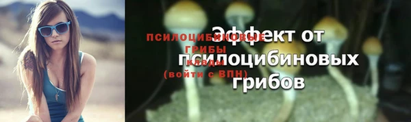 jwh Нея