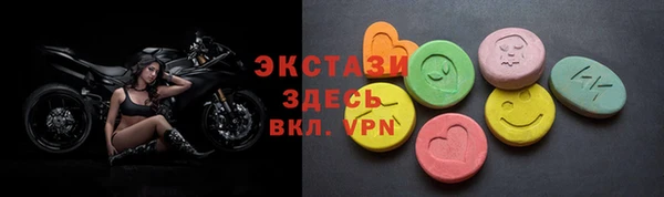 jwh Нея