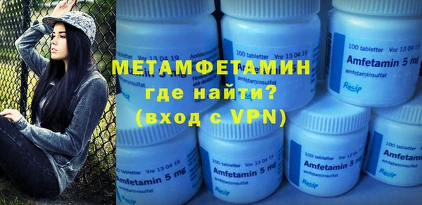 jwh Нея