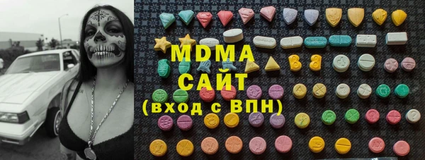 jwh Нея