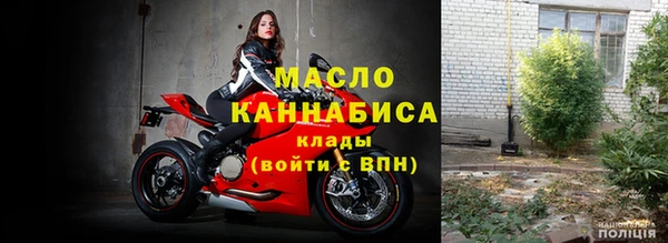 jwh Нея