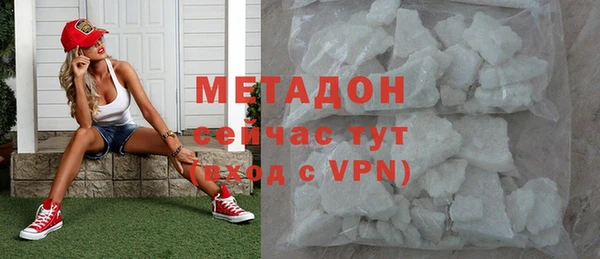 jwh Нея