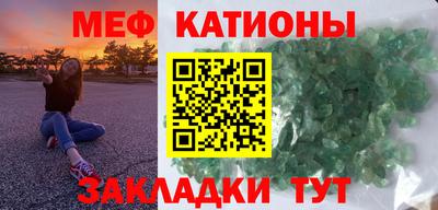 хмурый Бугуруслан