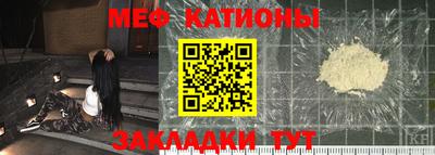 марихуана Берёзовский