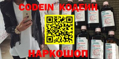 хмурый Бугуруслан