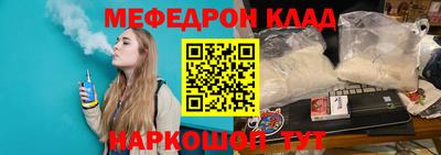 хмурый Бугуруслан