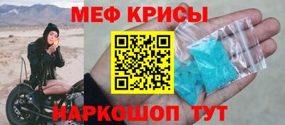 хмурый Бугуруслан