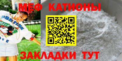 марихуана Берёзовский