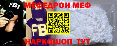 стаф Бузулук