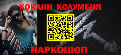стаф Бузулук