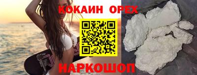 стаф Бузулук