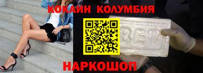 a pvp Канаш