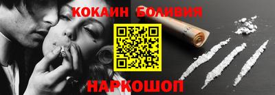 марихуана Берёзовский