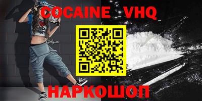 круглые Будённовск