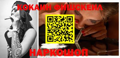 круглые Будённовск