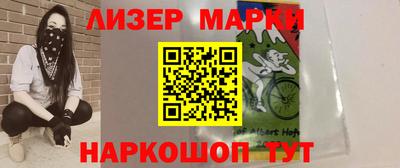 таблы Азнакаево