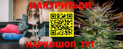 амфетамин Бийск