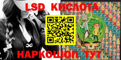 марихуана Берёзовский