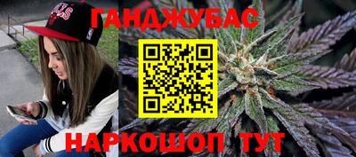 хмурый Бугуруслан