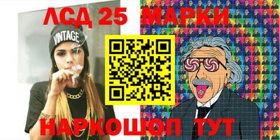 хмурый Бугуруслан