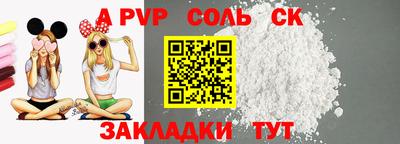 марихуана Берёзовский