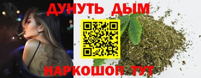 хмурый Бугуруслан