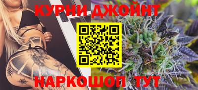 винт Беслан