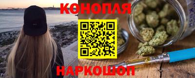 хмурый Бугуруслан