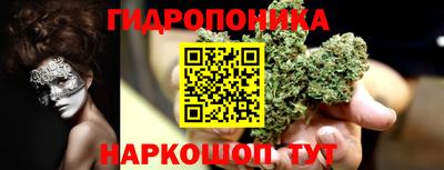 амфетамин Бийск