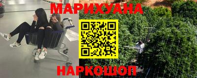 амфетамин Бийск