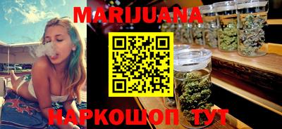 винт Беслан