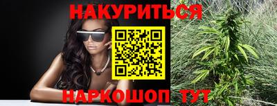 круглые Будённовск