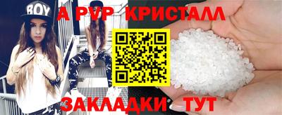 марихуана Берёзовский