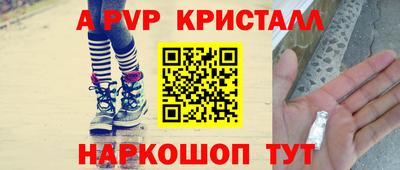 стаф Бузулук