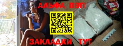 хмурый Бугуруслан