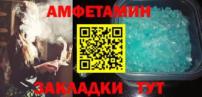 наркотики Кандалакша