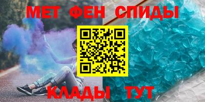 стаф Бузулук